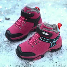 Новые детские уличные спортивные походные ботинки для подростков, альпинистские треккинговые ботинки для мальчиков, Зимние ботильоны, Детские классические кроссовки