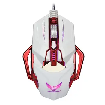 

H900 backlit gaming mouse adjustable 4000DPI PC game console Cool LED variable light effect wried mouse