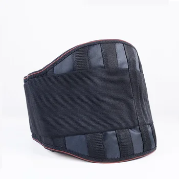 

Back Lumbar Support Self-Heating Waist Widened Steel Plate Velcro Seal Waist Plate Waist Pain Relief Massage Band Health Care