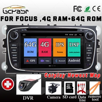 

4G DVD 2Din Car Radio Multimedia for Ford Focus 2 3 mk2 Kuga Mondeo 4 FiestaTransit conectar S-C MAX Multimedia GPS navegación