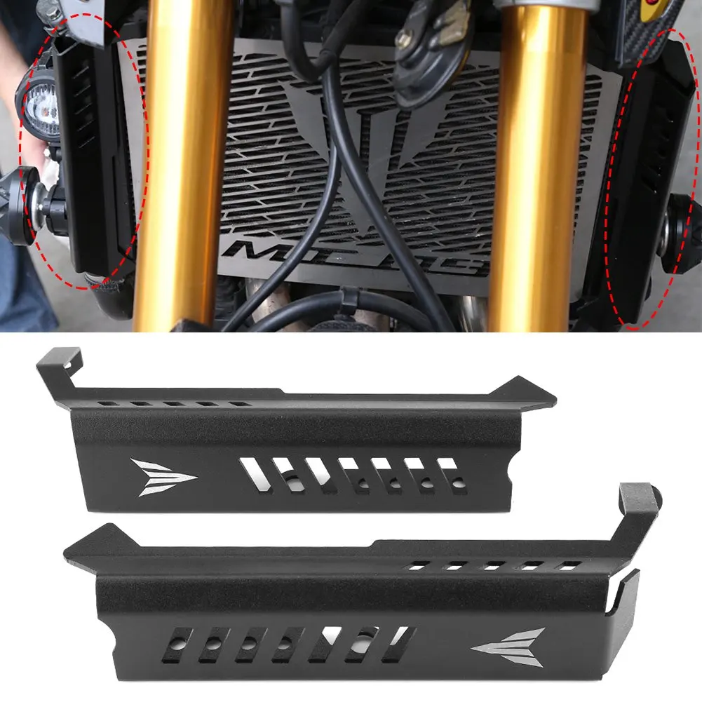 Пара MT09 2013-/для Yamaha FZ09 2013- решетка радиатора Защитная крышка радиатора(матовый черный) S
