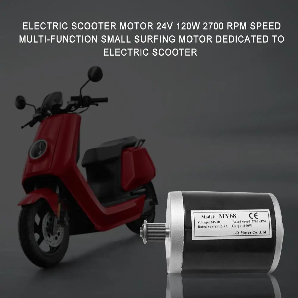 24V120W Антилопа Электрический мотор для скутера многофункциональный небольшой серфинга мотор