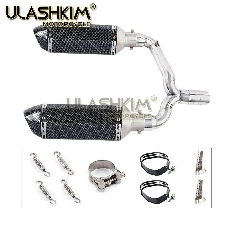 Motorcycle Full Exhaust Muffler Escape System Slip On For suzuki GSR400 GSR600 BK400 BK600 GSR BK 400 600 Modified Link Pipe