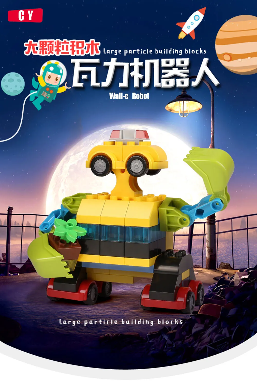 详情_01
