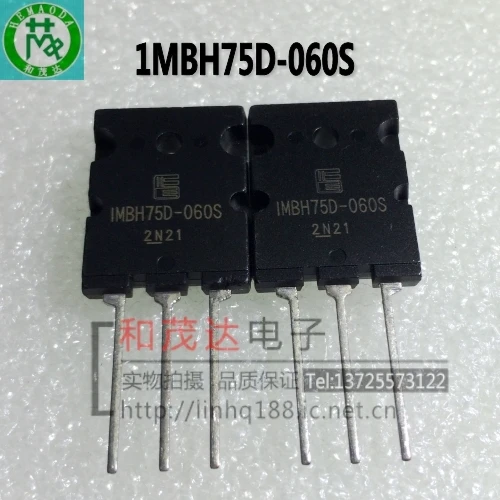 5 шт./лот 1MBH75D-060S-264 600V 75A
