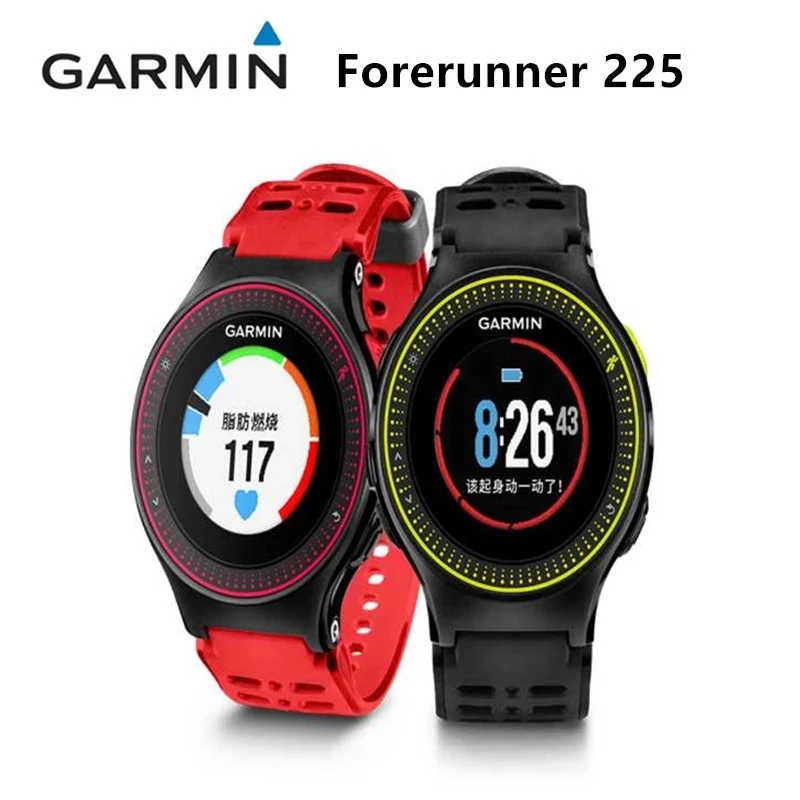 Original Garmin 225 Multifunctional Smart Gps Outdoor Sports Watch Brand New English Version And Box - Bicycle Trainers & Rollers - AliExpress