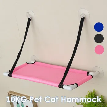 

New Pet Cat Hammock 10Kg Basking Window Mounted Seat Home Suction Cup Hanging Bed Mat Lounge 3 Colors Kitten Cat Accessories