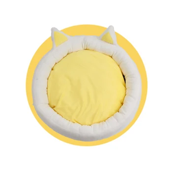 

The new autumn and winter season egg yolk color warm and removable and washable cat kennel, cat bed dog bed, nest, sofa