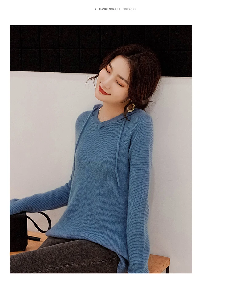 LHZSYY Осень Зима женский свитер из чистого кашемира модный теплый вязаный пуловер с капюшоном и воротником Высококачественная Корейская Базовая рубашка
