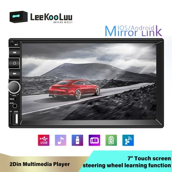 

LeeKooLuu 2Din Car Radio Autoradio 7'' Touch screen Multimedia Player Auto audio MP5 Mirrorlink AUX Radio coche Bluetooth Stereo