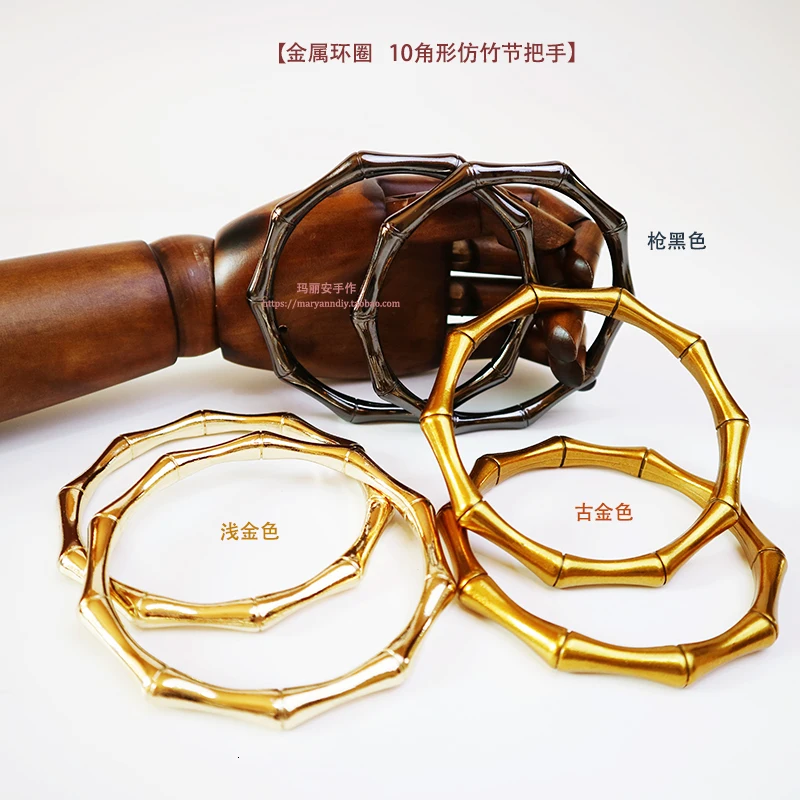 11cm Ferrule Circle 10 Angle Imitate Bamboo Joint Hand Shallow Tuna Ancient Gold Black Fashion Diy Envelope Handle