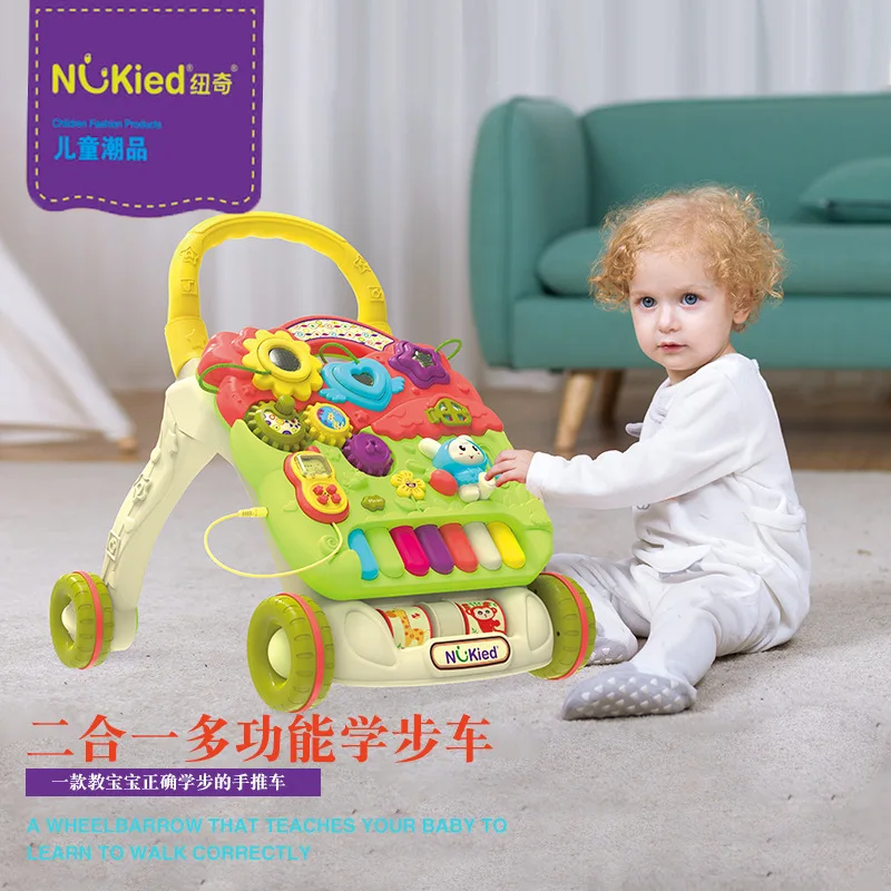 

NUKied Baby Walker Cart Multi-functional Learn Walk Walker Baby 6-18 Month CHILDREN'S Toy