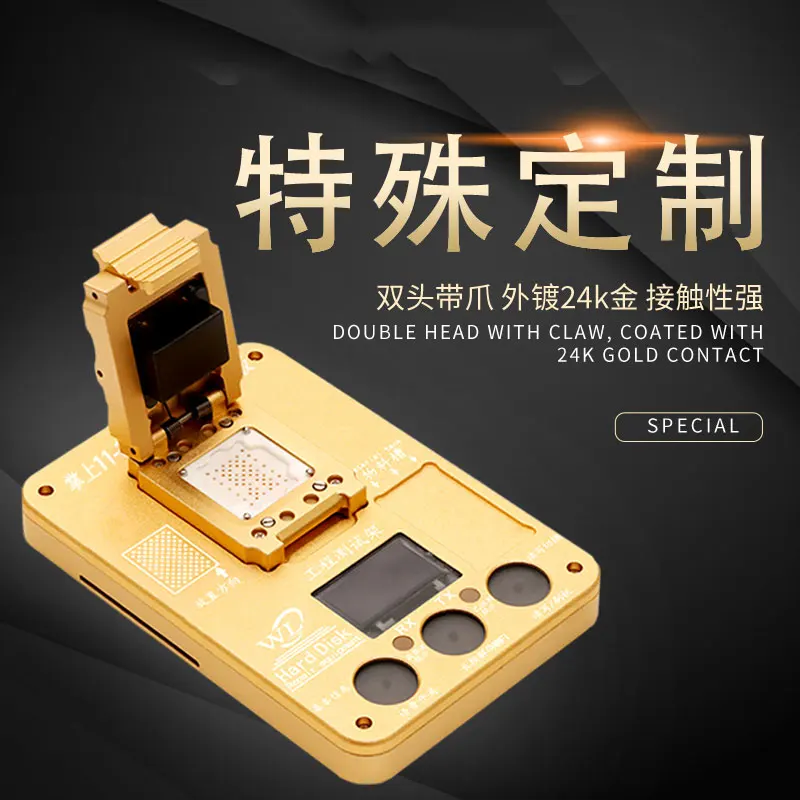  BRNEACI Support iPhone 11 11 pro 11 promax Hard Disk Serial Number Read And Write Expansion Solve W