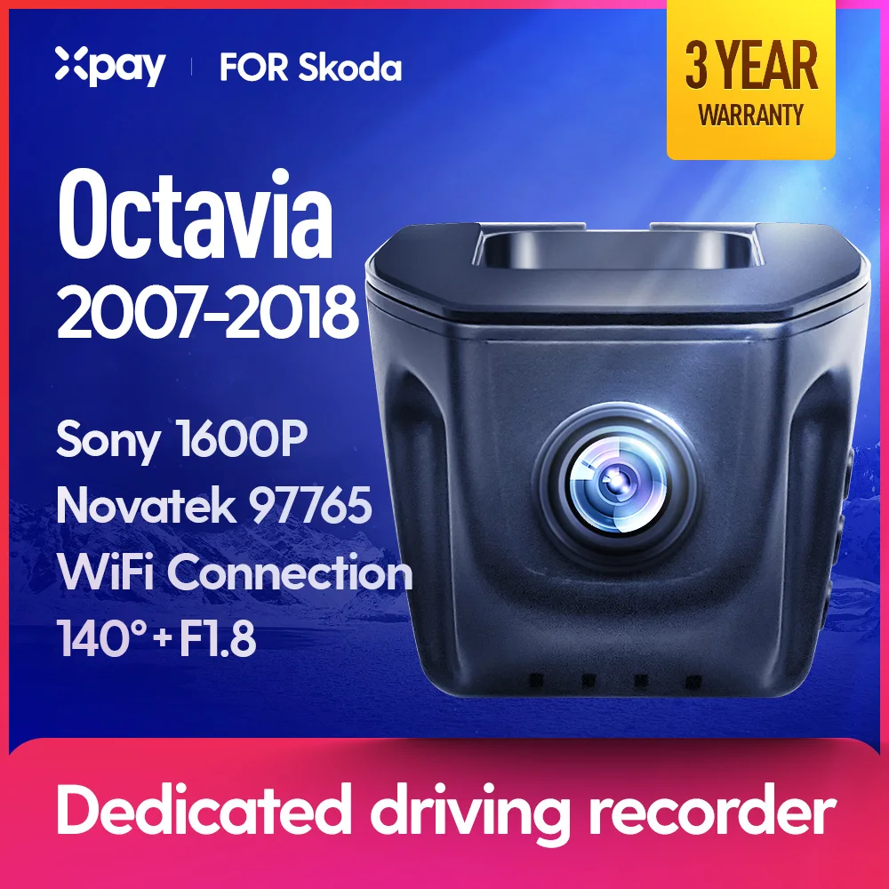 XPAY видеорегистратор DVR X1 Pro подходит для Skoda Octavia 2007 2008 2009 2010 2011 2012 2013 2014 2015 2016 2017 2018
