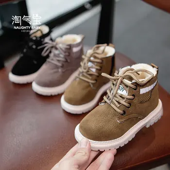 

Winter new warm cotton boots with plush and thickened boots boys and girls leisure Martin boots Baby Kindergarten leather boots