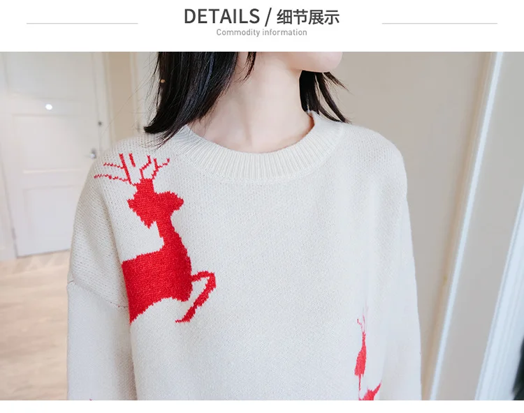 Christmas Maternity Sweater Long Sleeve Plus Size Pregnant Women Casual Knitted Maternity Soft Sweater M206