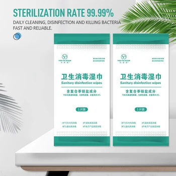 

Surface Disinfection Quaternary Ammonium Disinfection Wipes 10 Pcs Non-woven Fabric Wet Wipes Skin-friendly Sanitary Paper