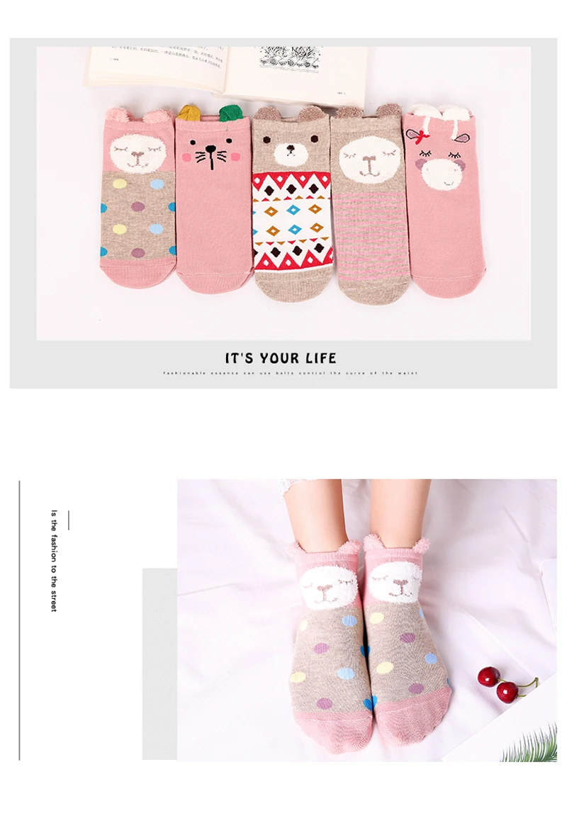 LJIQQ, 5 пар, женские короткие носки, милые котята, носки с перспективой, мультфильм, кавайные, дышащие носки с ушками, розовые, невидимые, милые носки