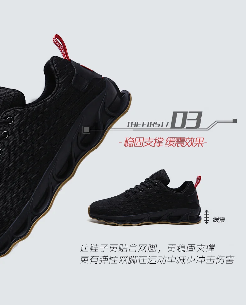 Zapatillas hombre Deportiva; сезон весна-осень мужские теннисные туфли для 2019 тренажерный зал на свежем воздухе спортивные туфли мужские легкие