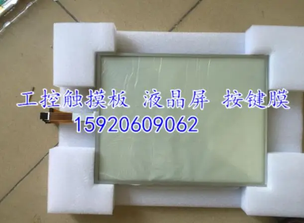 Touch Screen Panel Digitizer for 6AV7728-1AC10-0AD0 PANEL PC 670 15\ TOUCH Glass Thickness 3.3mm Brand New and High Quality Touch Screen Panel Digitizer for 6AV7728-1AC10-0AD0 PANEL PC 670 15\ TOUCH Glass Thickness 3.3mm Brand New and High Quality
