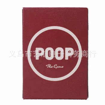 

English version Poop The Game party board game card game card toy spot