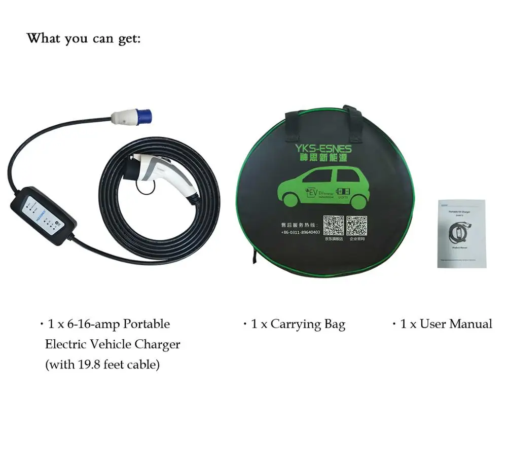 YKS ESNES портативное зарядное устройство для электромобиля 6a 8a 13a 16A CEE 3 pin Plug 5M EV Тип