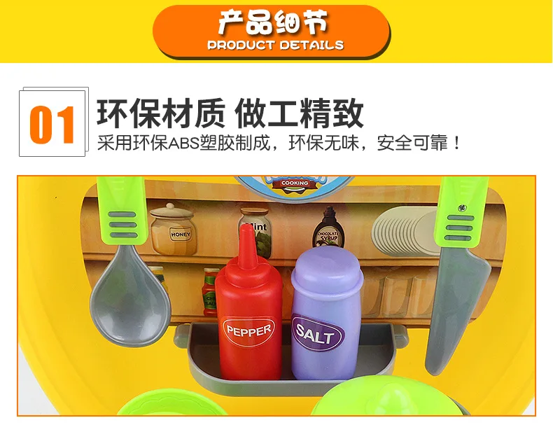 Игровой домик модели игрушки с дистанционным управлением Кухня ette весело Кухня коробка 7021 Детский жакет из денима для девочки; и из вельвета, для сцены моделирование интерактивная игрушка