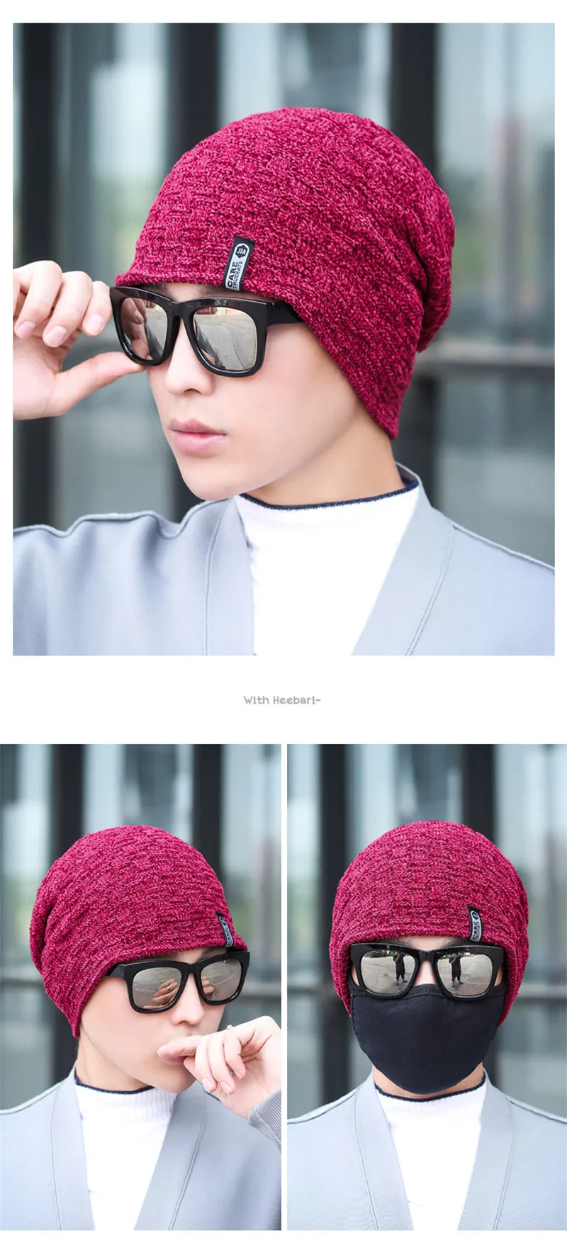 Повседневные наушники, шенилль, Skullies Beanies, для мужчин и женщин, теплая вязаная зимняя шапка, модная однотонная хип-хоп шапка, зимние шапки для мужчин