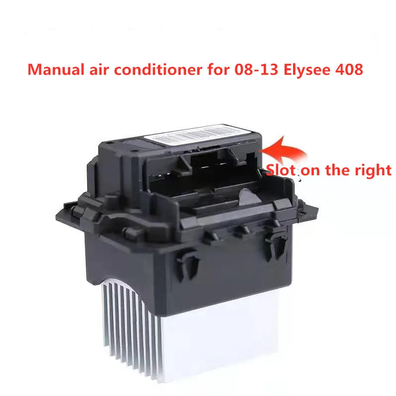 Heater blower resistor Air conditioner blower resistance speed control module For Peugeot 408 508 2008 Citroen Elysee C4L C5 OEM: ZQ92291480