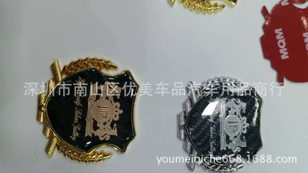 Подходит для 14 Toyota Vios Cause Dazzle Corolla модифицированные наклейки для автомобилей углеродного волокна автомобиля боковой ярлык C колонка и украшения