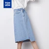 Skirts