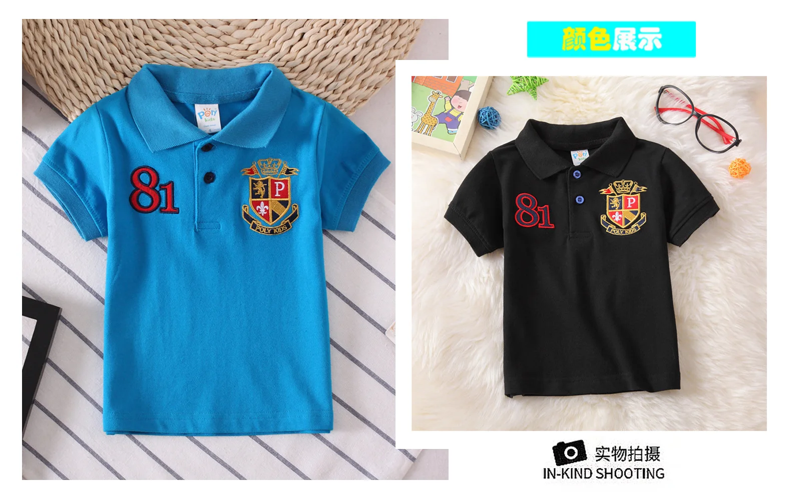 Детская рубашка поло, одежда для мальчиков, детские топы, Детская футболка в Корейском стиле
