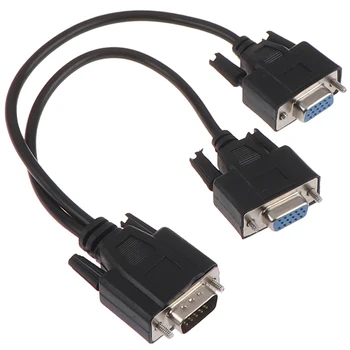 

2020 NEW 15Pin VGA Male To 2 Vga Svga Female Adapter Splitter Video Monitor Cable