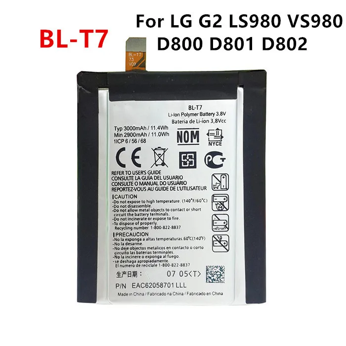 Оригинальный BL-T7 3000 мА/ч, замена Батарея для LG G2 LS980 VS980 D800 D801 D802 T7 BLT7 Мобильный телефон батареи