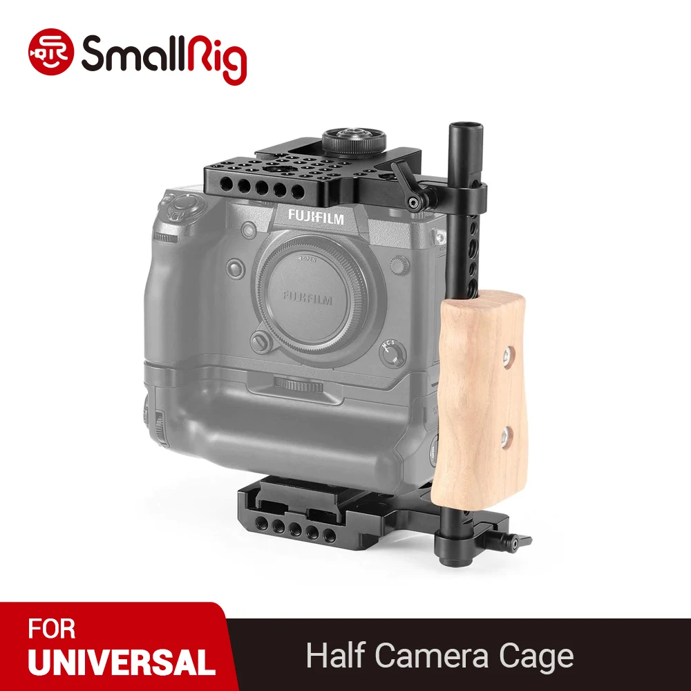 SmallRig QR VersaFrame Half Cage for Canon 1DC 1DX