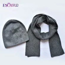 ENJOYFUR модная мягкая женская шапка на осень зиму и шарф набор высокого качества Женская теплая вязаная шапка шарфы