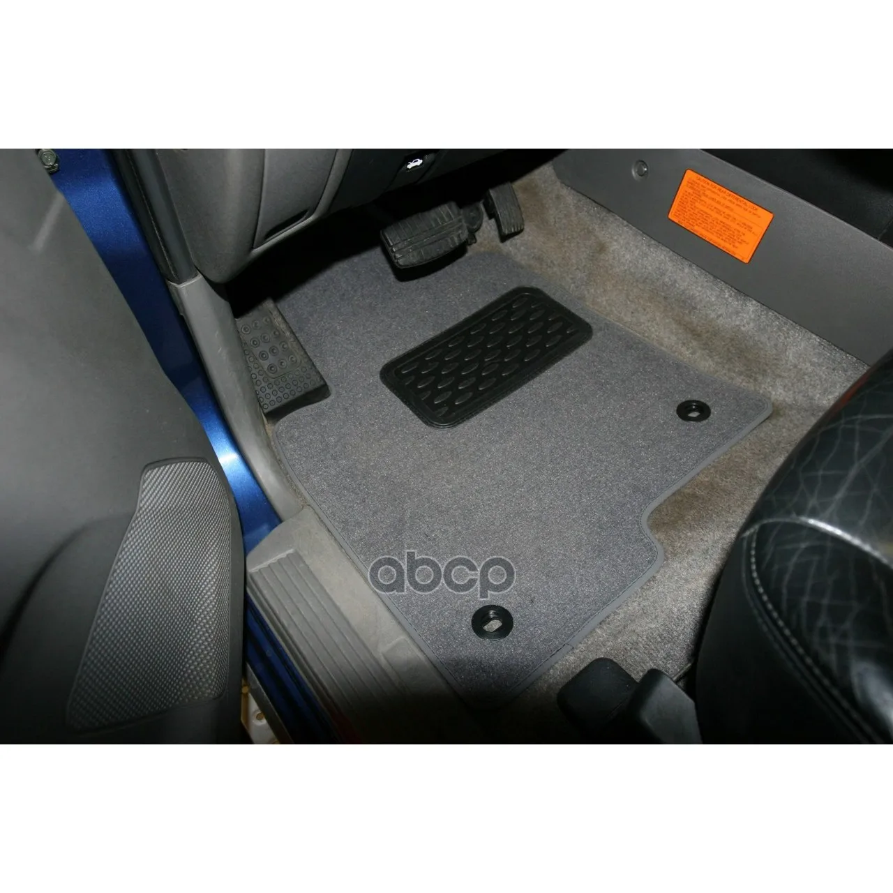Коврики В Салон Mitsubishi Pajero Iii 5d Акпп 5 Мест 2000-2006, Внед., 5 Шт.(Текстиль) Autofamily арт. NLT.35.05.11.110kh
