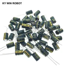 50 шт./лот Алюминий электролитический конденсатор с алюминиевой крышкой, 50В/220 мкФ с алюминиевой крышкой, 50В/220 мкФ электролитический конденсатор с алюминиевой крышкой, Размеры 8*12 мм подключаемого модуля с алюминиевой крышкой, 50В 220 мкФ