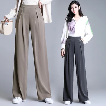 

Spring new port taste pure color of tall waist joker straight thin trousers of mop the floor extended slacks female restoring an