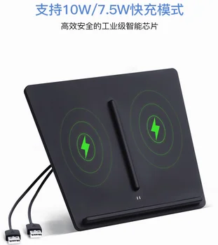 

Wireless Phone Charger Dual Phones Charging Anti-skid Car Mount Auto For Tesla Model 3 For All Qi enabled Android devices