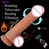 Automatic Telescopic Heating Big Dildo Vibrator Suction Cup Realistic Huge Penis Anal Sex Toys for Women Men Adults Masturbator 1