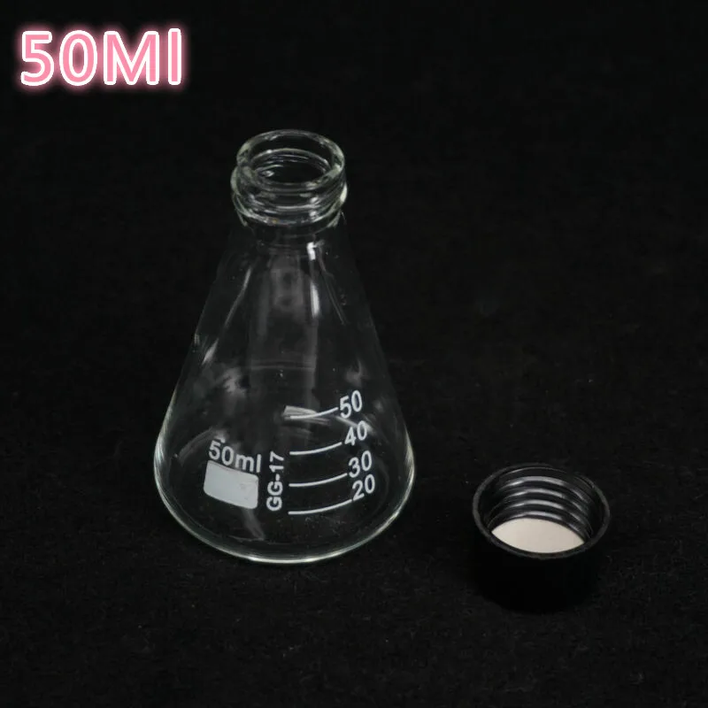 1 шт. стеклянная коническая колба Erlenmeyer с узким отверстием лабораторные принадлежности посуда из