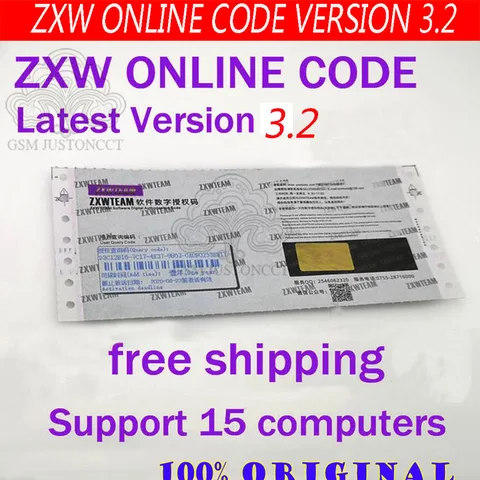 recommend item image