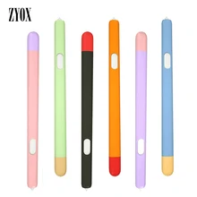 Coque de protection en Silicone pour Samsung Galaxy Tab S6 Lite, étui léger anti rayures pour S7 Plus S 