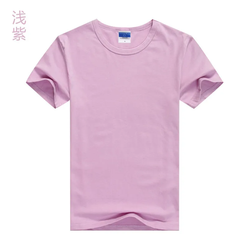 

Men's t-shirt 2019 new summer trend striped half-sleeve men's personality Korean compassionate