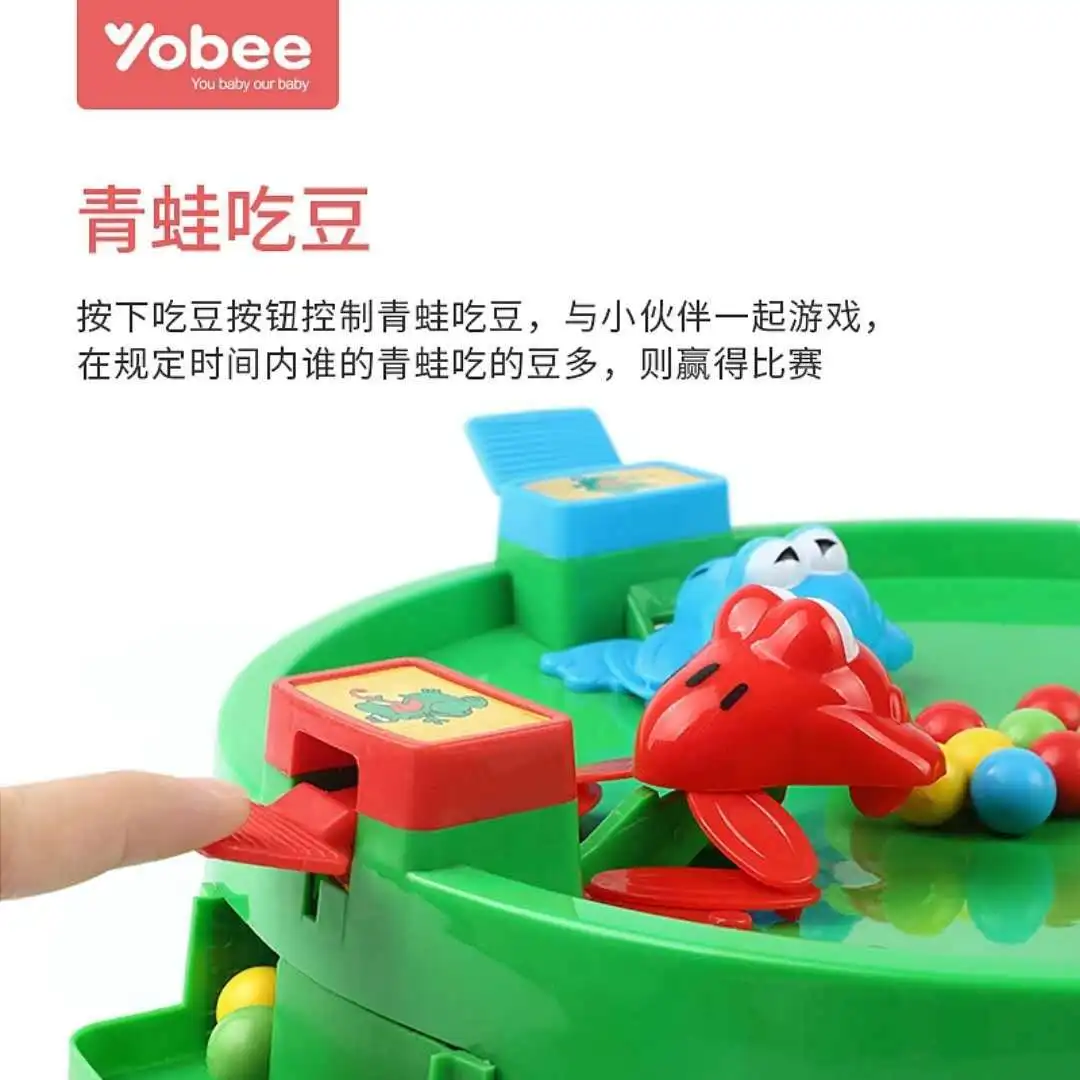 Douyin Стиль Знаменитостей сумасшедшая жадная лягушка PAC-игра для родителей и детей, повседневная настольная игра, Детская развивающая игрушка