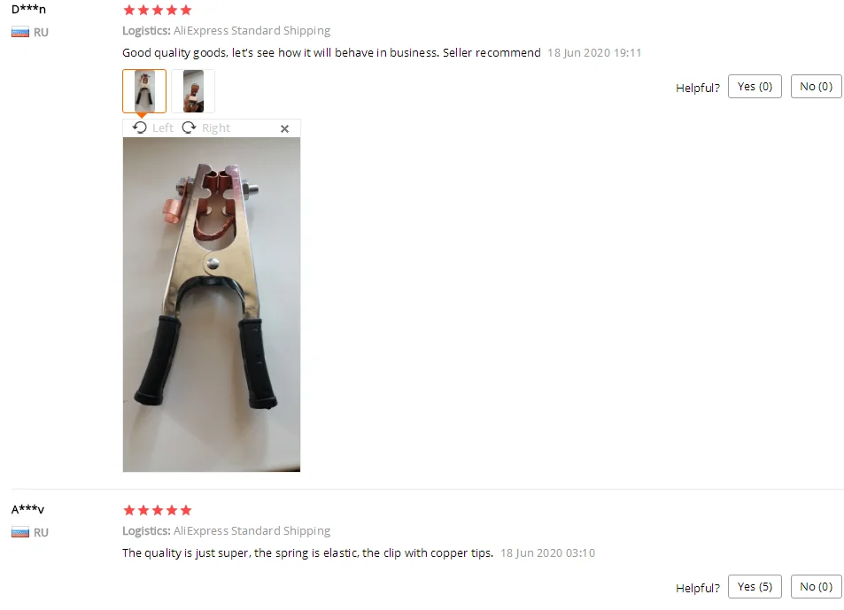 FABDB856-F5E8-4a88-B1BE-4E19FE6B1C85