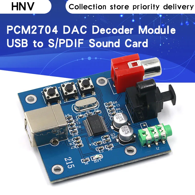 HNV PCM2704 аудио DAC USB к S/PDIF звуковая карта hifi декодер плата 3 5 мм аналоговый