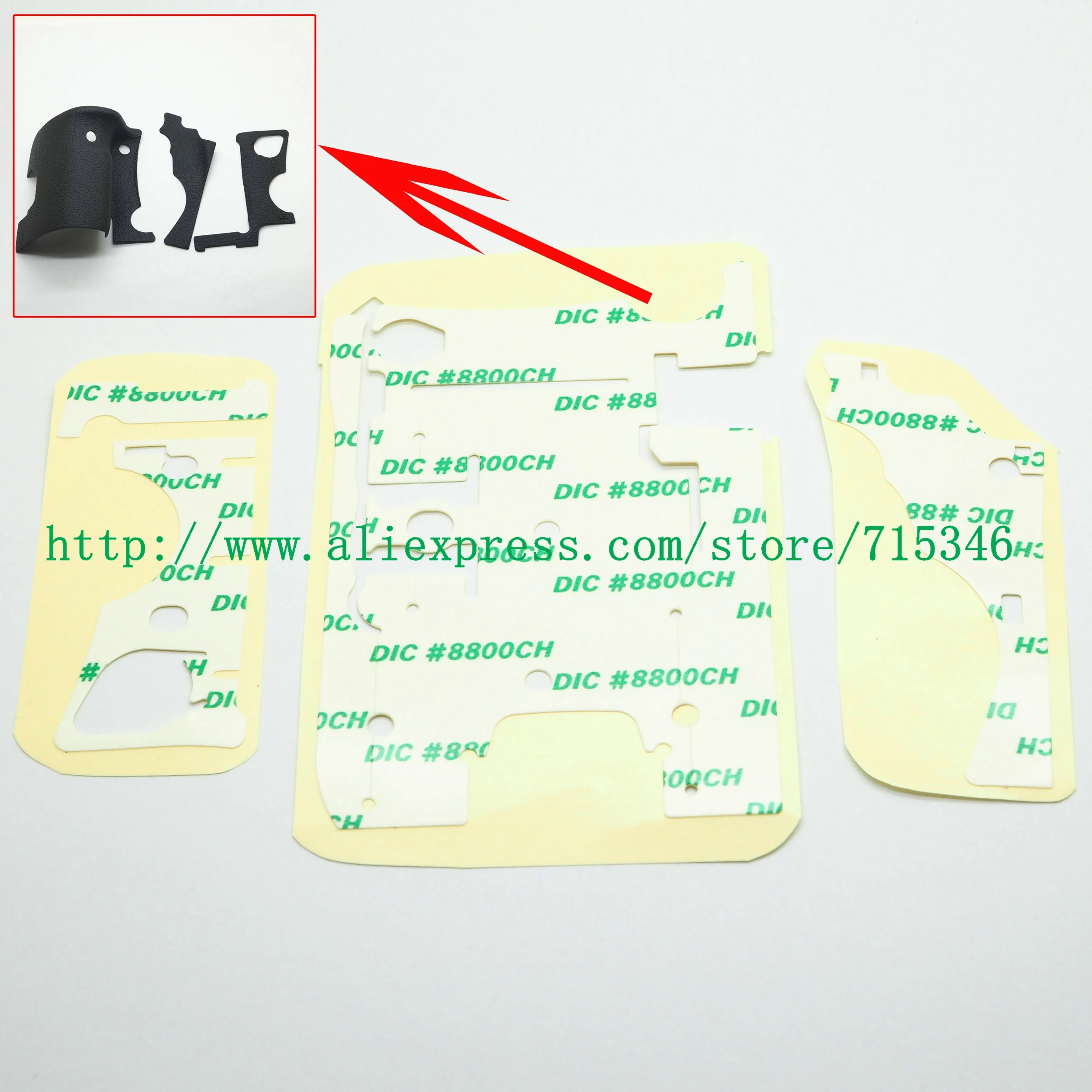 Новая Резиновая Двухсторонняя клейкая лента для Canon EOS 5D Mark IV/5D4, запасная часть для цифровой камеры