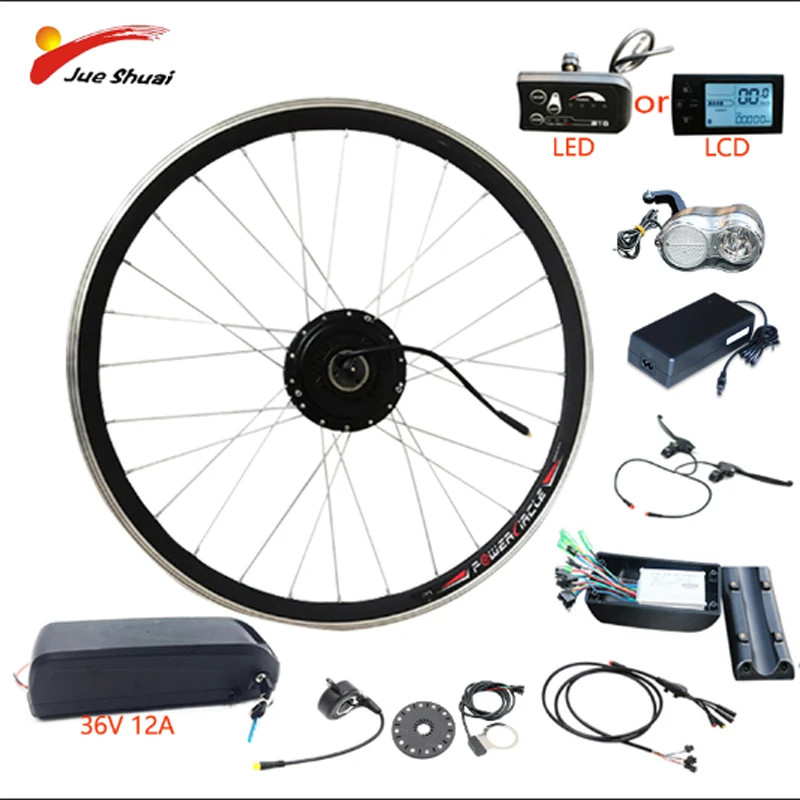 27.5 700c